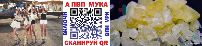 Канабис Можга
