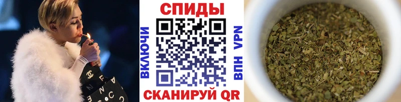 БУТИРАТ BDO 33% Можга