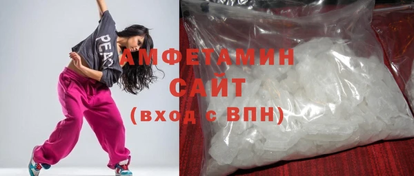 дмт Осташков
