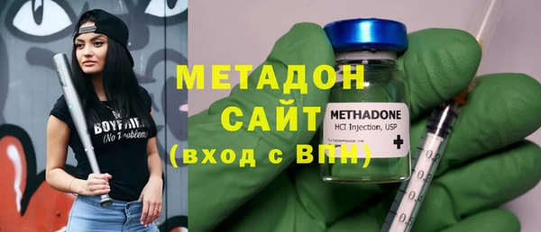 стаф Аркадак
