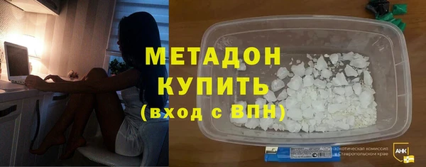 дмт Осташков