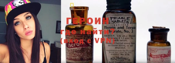 дмт Балабаново