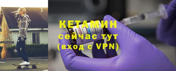 ПСИЛОЦИБИНОВЫЕ ГРИБЫ Остров