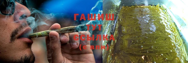 дмт Балабаново