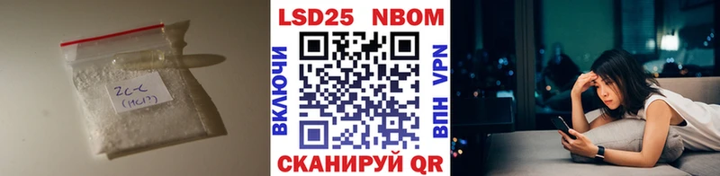 Лсд 25 экстази кислота  Можга 